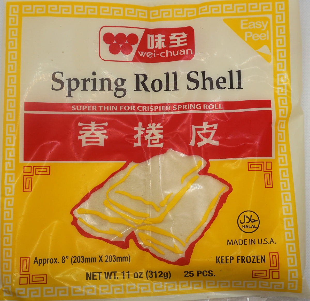 Spring Roll Shells